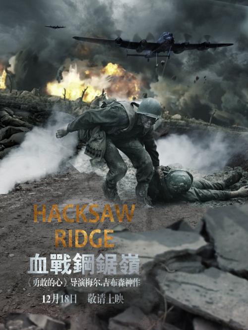 永兴不动产证网上查询